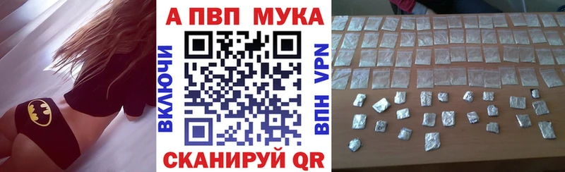 блэк спрут ТОР  Костерёво  A PVP кристаллы 