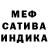 Cocaine Эквадор Kiger Mustang