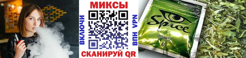 БУТИРАТ 99%  даркнет сайт  Костерёво 
