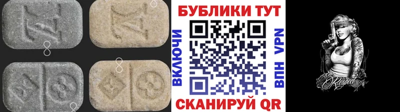 Экстази louis Vuitton Костерёво