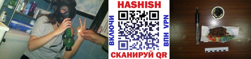 hydra ссылки  цены наркотик  Костерёво  Гашиш 40% ТГК 