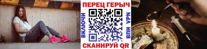 Героин Афган  как найти наркотики  Костерёво 