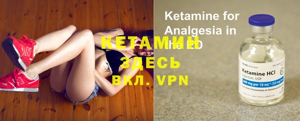 соль ск Карталы