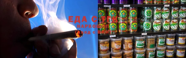 apvp Кинешма