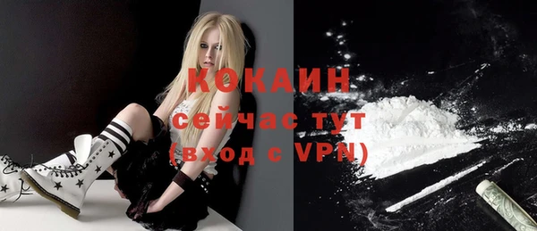 синтетический гашиш Киреевск