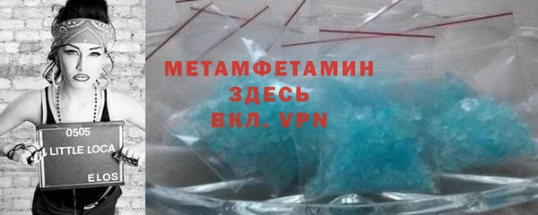apvp Кинешма