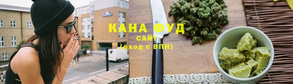 ECSTASY Киренск