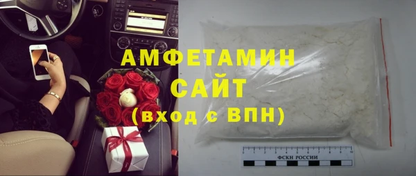 СК Карпинск