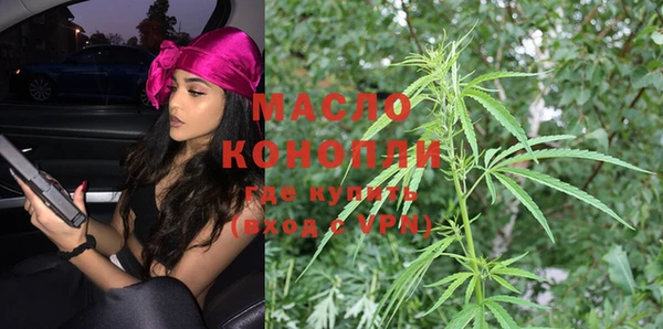 спиды Касимов