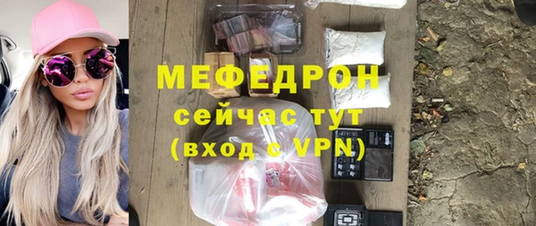 СК Карпинск