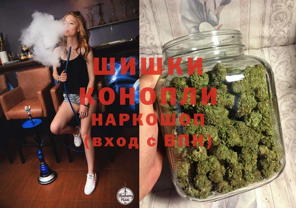 спиды Касимов