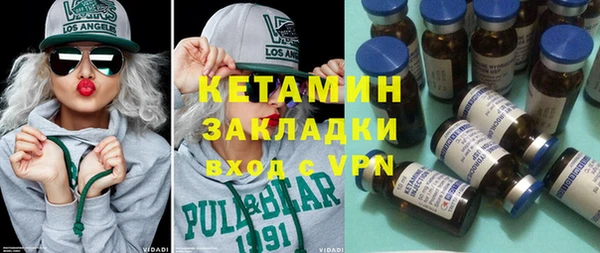 таблы Иннополис