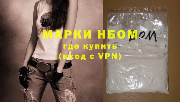спиды Касимов