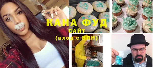 СК Карпинск