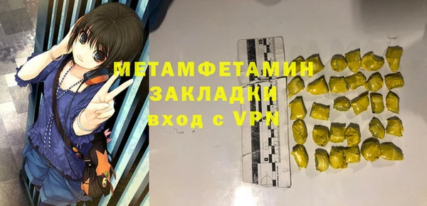 СК Карпинск