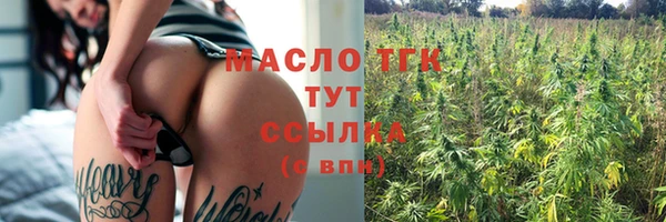 СК Карпинск