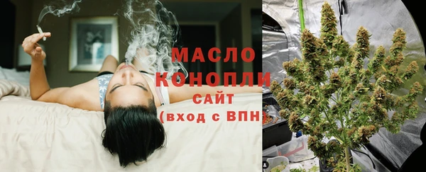 соль ск Карталы