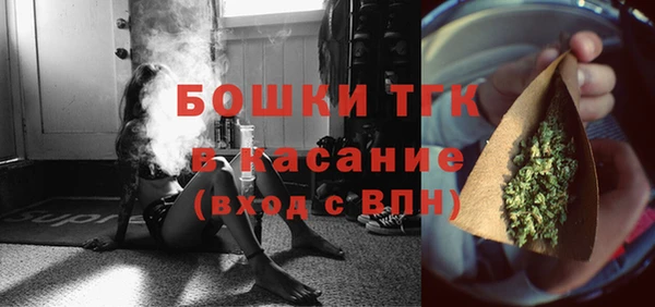СК Карпинск