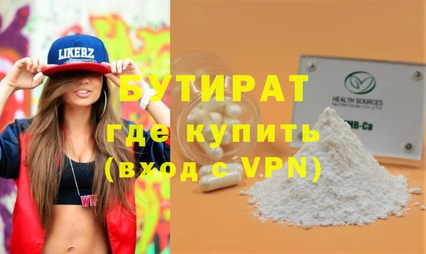 СК Карпинск