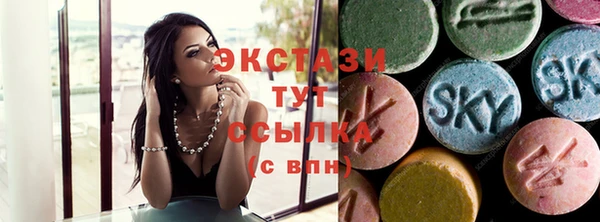 спиды Касимов