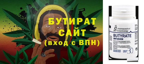 apvp Кинешма