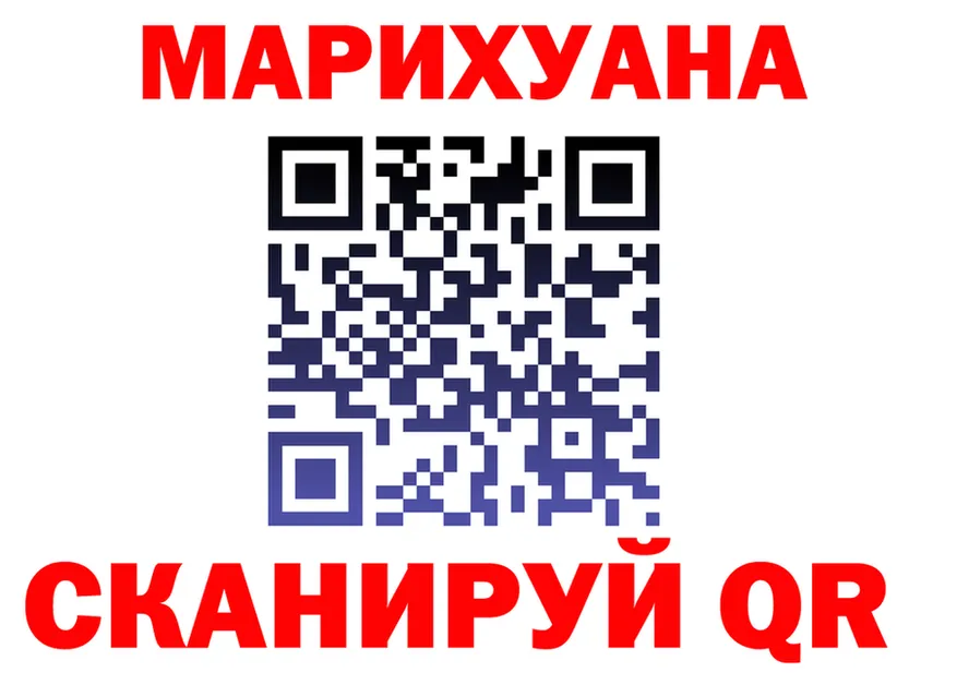 Героин гречка как войти площадка кракен Костерёво