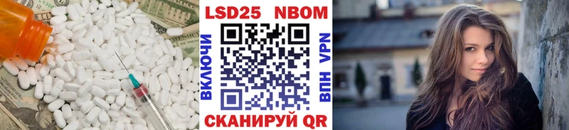 наркота  Костерёво  блэк спрут ссылки  ЛСД экстази кислота 