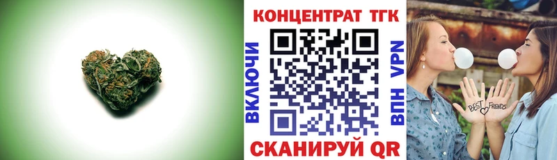 Дистиллят ТГК гашишное масло  наркота  маркетплейс официальный сайт  Костерёво 