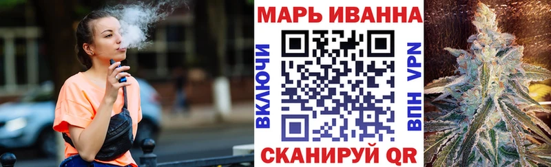 Канабис семена  hydra вход  Костерёво 